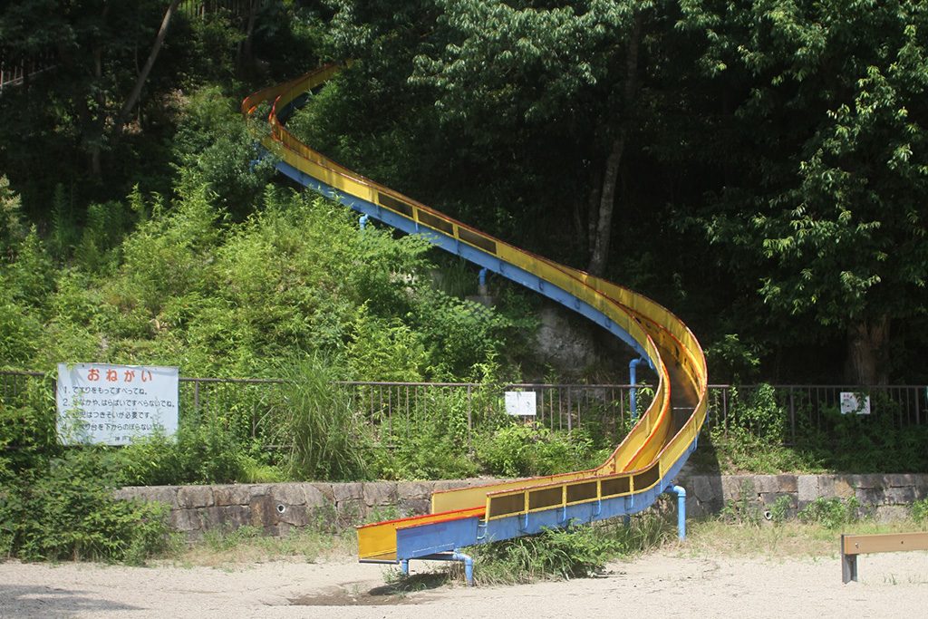 滑り台/神戸総合運動公園(神戸市/須磨区)