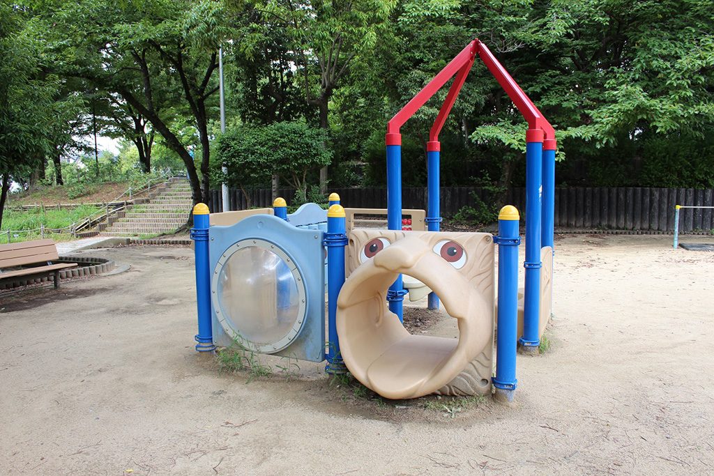 小型遊具/大井戸公園(兵庫県/尼崎市)