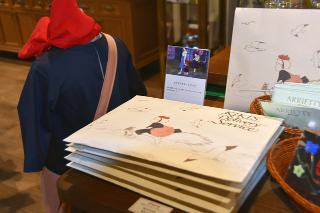 手作りワンピースキット 魔女の宅急便 5500円/ジブリパーク(愛知県/長久手市)