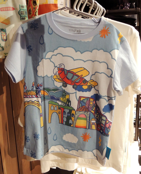キッズTシャツ 3850円/ジブリパーク(愛知県/長久手市)