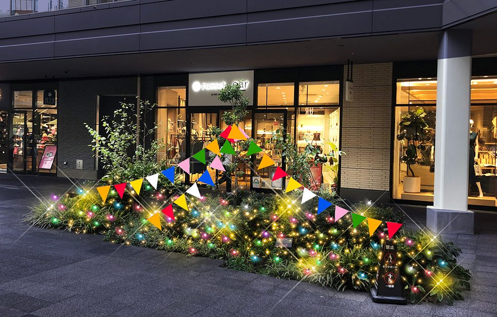 カラフルなイルミネーション/グランベリーパーク(東京都/町田市)