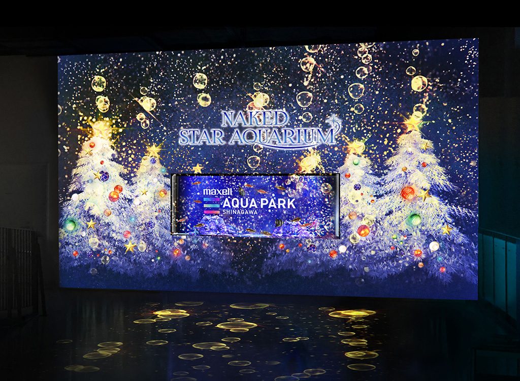 「NAKED STAR AQUARIUM」/マクセル アクアパーク品川(東京都/品川区)