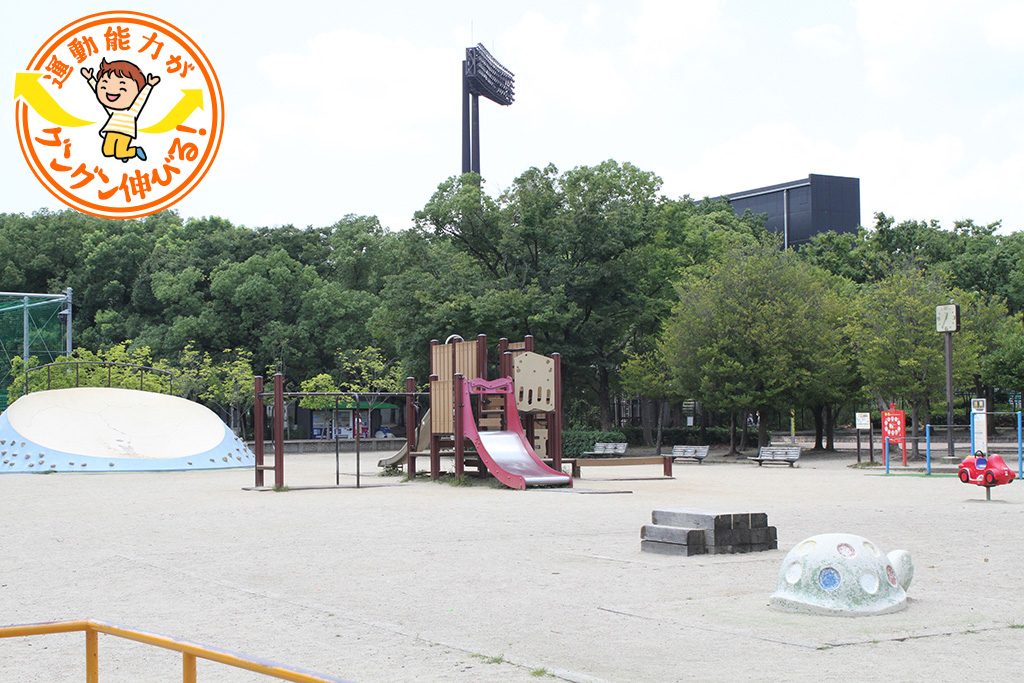 長居公園(大阪府/大阪市)