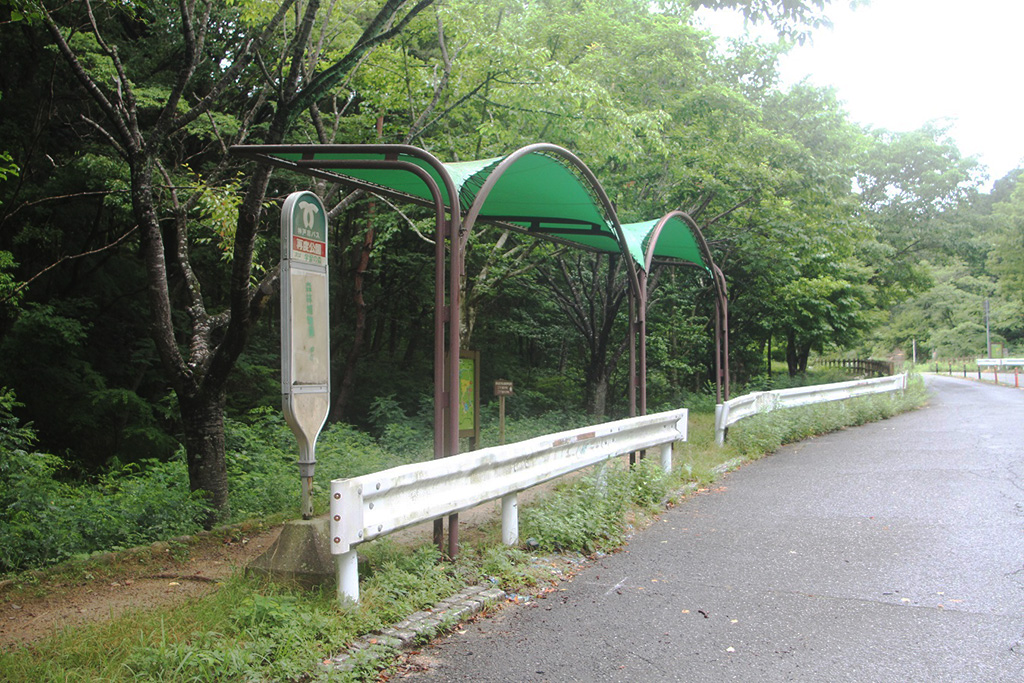 再度公園バス停(兵庫県/神戸市)
