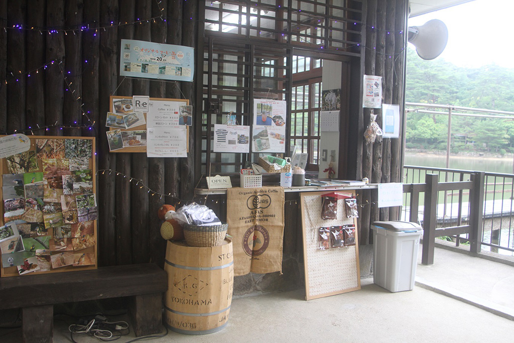テイクアウトカフェ「Re encounter」/再度公園(兵庫県/神戸市)