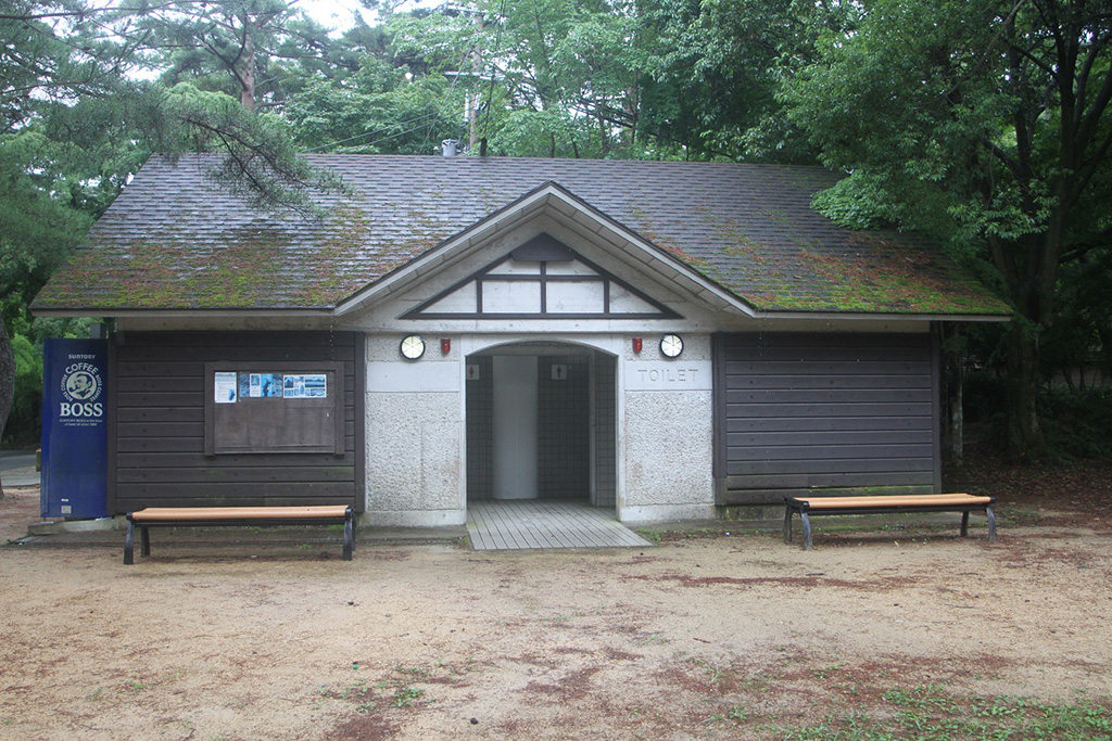 園内トイレ/再度公園(兵庫県/神戸市)