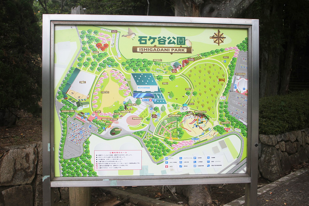 MAP/石ケ谷公園(兵庫県/明石市)