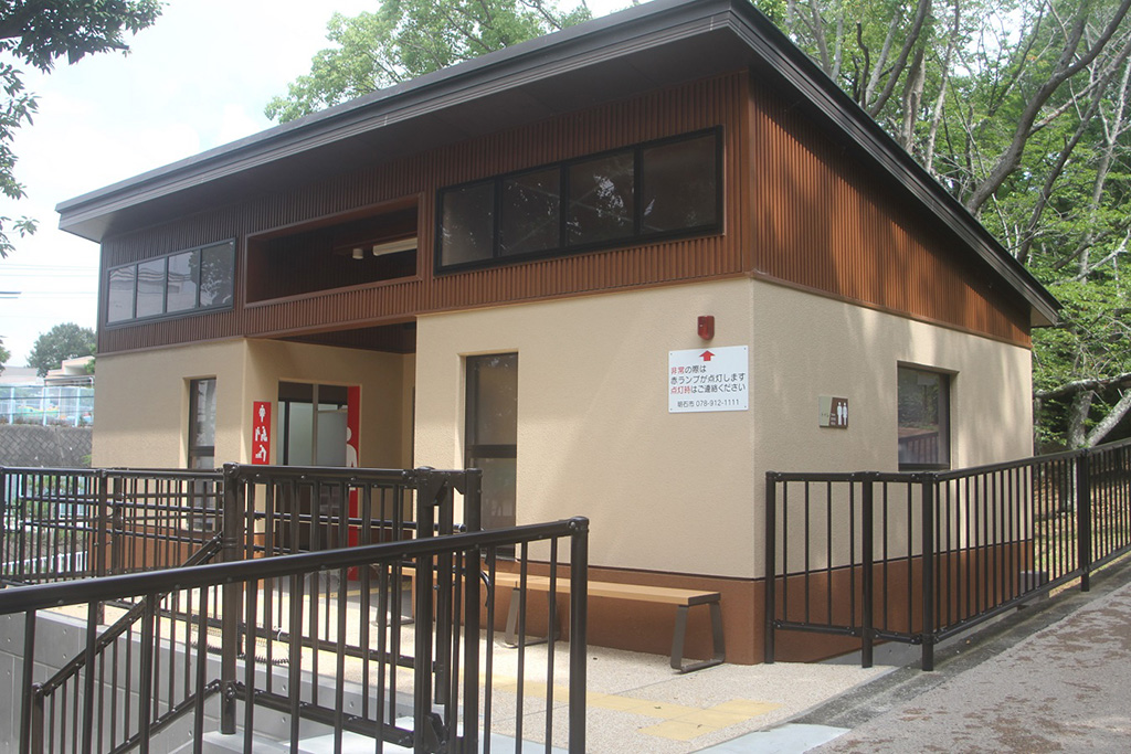 園内トイレ/石ケ谷公園(兵庫県/明石市)