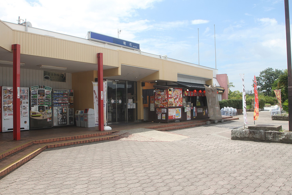 明石サービスエリア(兵庫県/明石市)