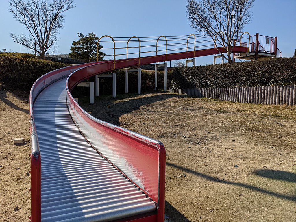 ローラー滑り台/伊丹スカイパーク(兵庫県/伊丹市)