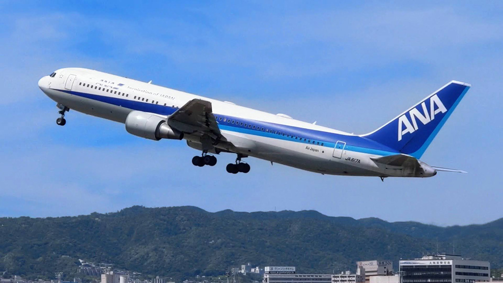 飛行機離陸風景/伊丹スカイパーク(兵庫県/伊丹市)
