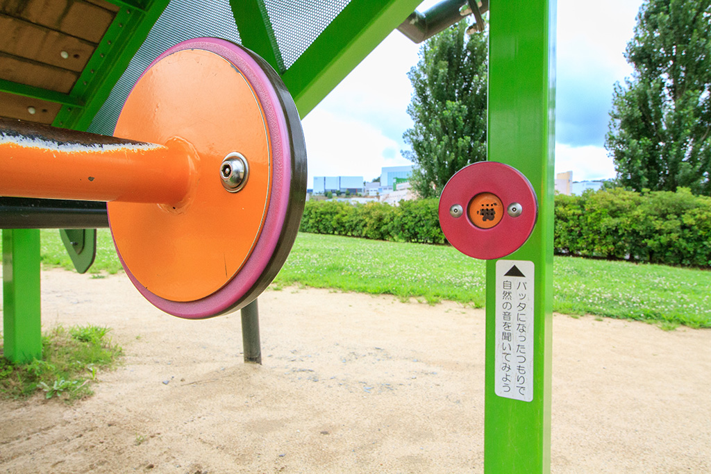 自然の音が聞ける仕掛け/彩都西公園(大阪府/茨木市)