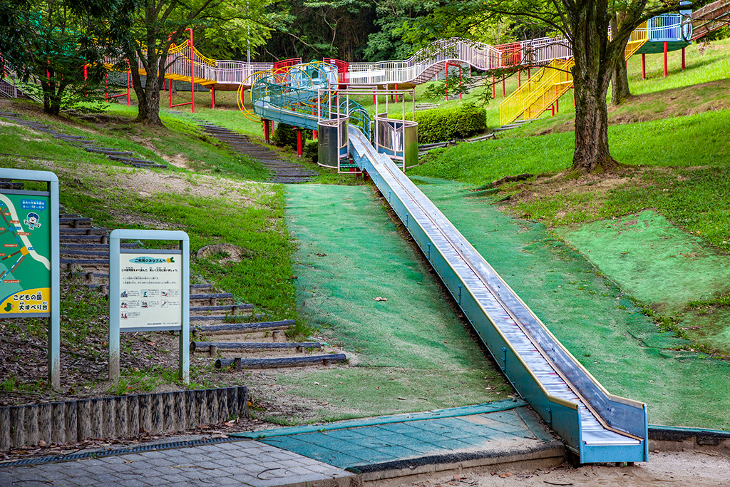 ローラーすべり台/蜻蛉池公園(大阪府/岸和田市)