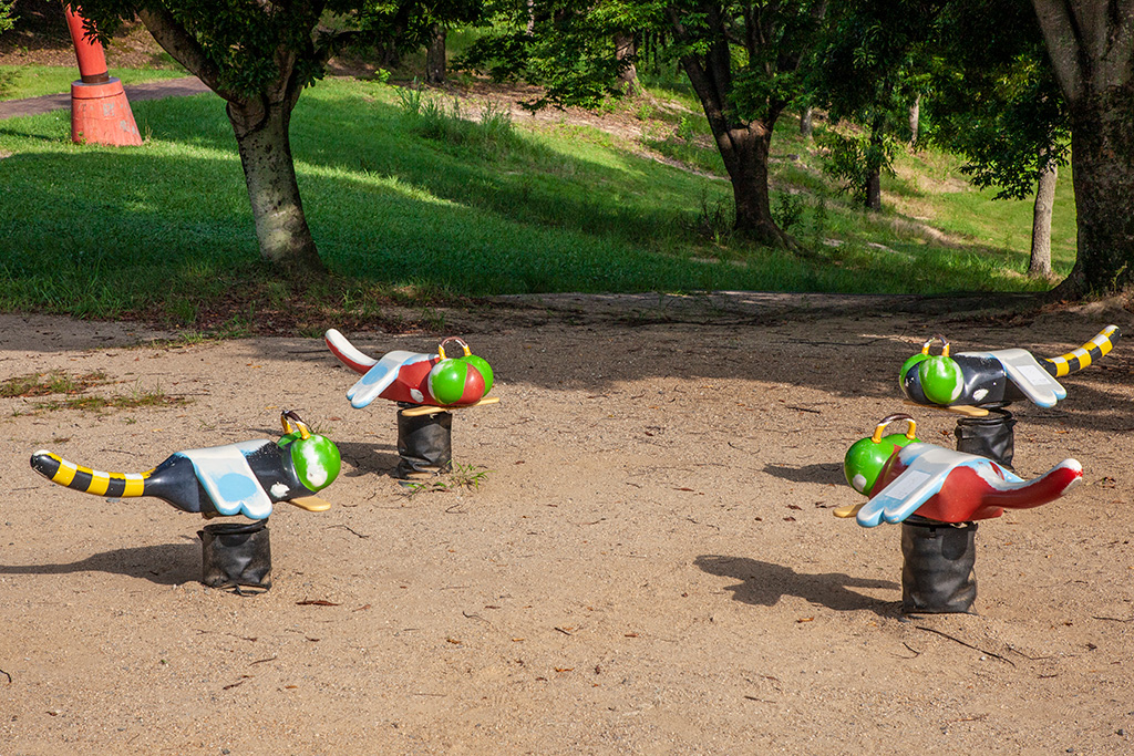 スプリング遊具/蜻蛉池公園(大阪府/岸和田市)