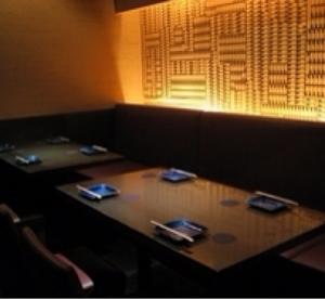 WA-DINNER きの写真