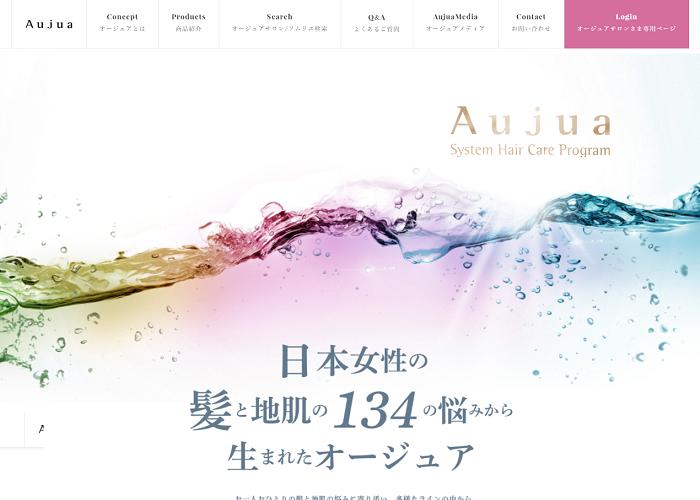Aujua（オージュア）の画像