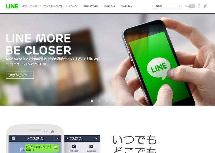 21年最新 本当に会える 無料sns出会い系比較ランキング 出会い系hack