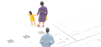 突然別居された父親が子供に会うために知っておくべき事 離婚弁護士ナビ