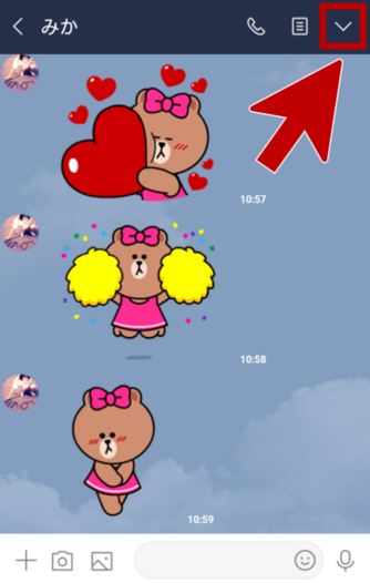 LINE(ライン)のトーク非表示は浮気の証拠？見抜き方やNG行為を解説 