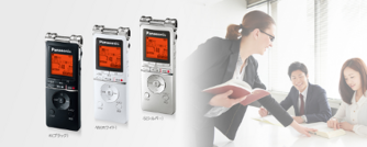 浮気調査に使えるボイスレコーダーと設置場所｜利用時の注意点3つ