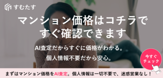 熟年離婚の末路 その後 はどうなる リアルな体験談や後悔を無くす対策 離婚弁護士ナビ