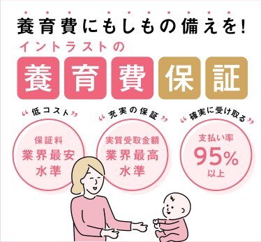 テキスト自動的に生成された説明