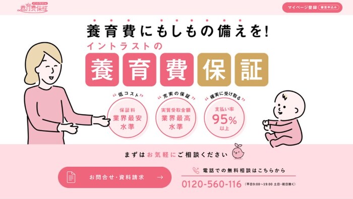 グラフィカル ユーザー インターフェイス自動的に生成された説明