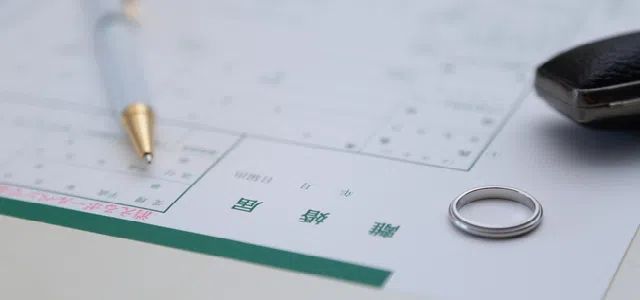 セックスレスとは