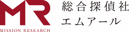 MR探偵事務所