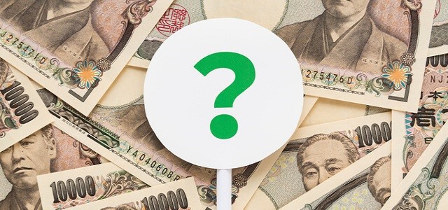 養育費の相場と増額ポイント