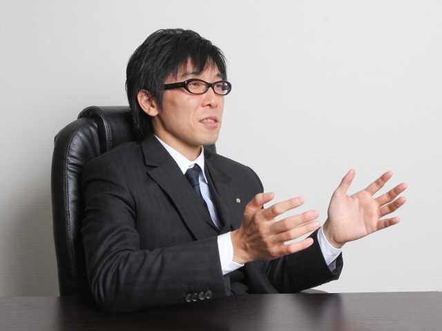 Office_info_232