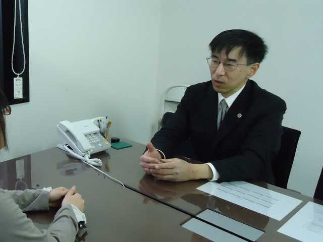Office_info_2941