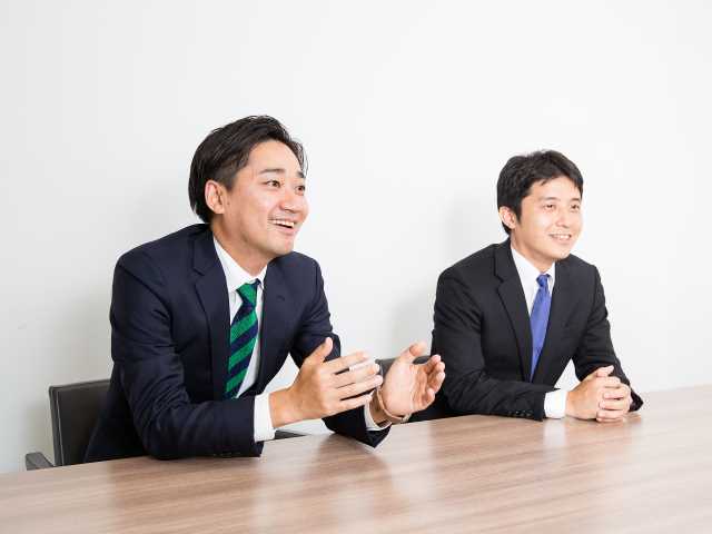 Office_info_2982