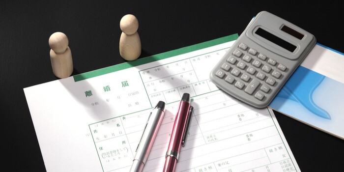 財産分与で借金しかない場合はどう分ける？損をしないための基本知識