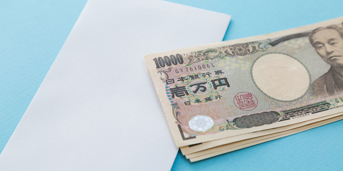 性格の不一致で離婚する際の解決金とは？｜慰謝料との違いや相場を解説