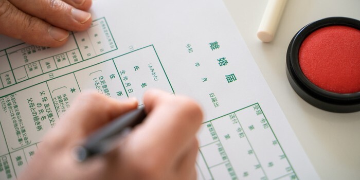 離婚届を書き間違えた場合の訂正方法を解説 | 訂正印はいらない？