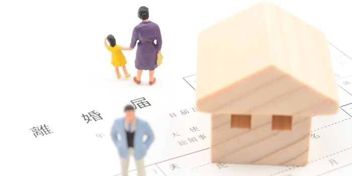 不動産を共有名義のままで離婚すると後悔する？トラブルを避けるための知識を解説