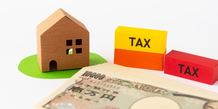 離婚時の財産分与に税金はかかる？課税されるケースと節税対策を解説