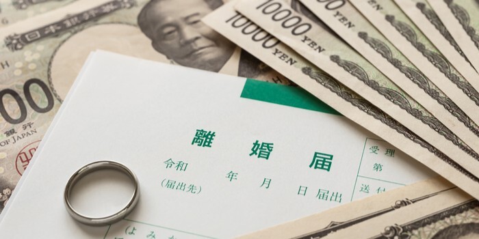 離婚にかかるお金はいくら？ケース別の費用相場・お金がない場合の対処法を解説