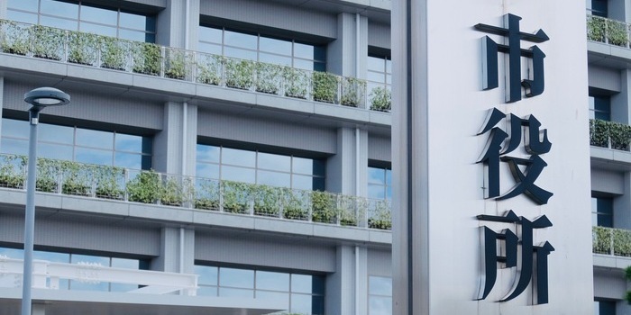 市役所における離婚の無料相談｜相談できることや何課が窓口なのかをわかりやすく解説