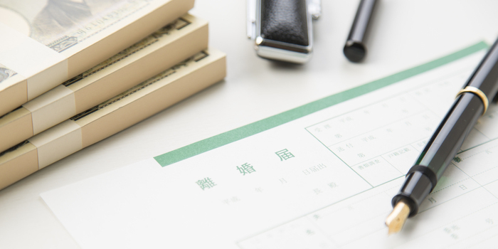 離婚の解決金とは？相場や活用シーン、メリット・注意点を解説