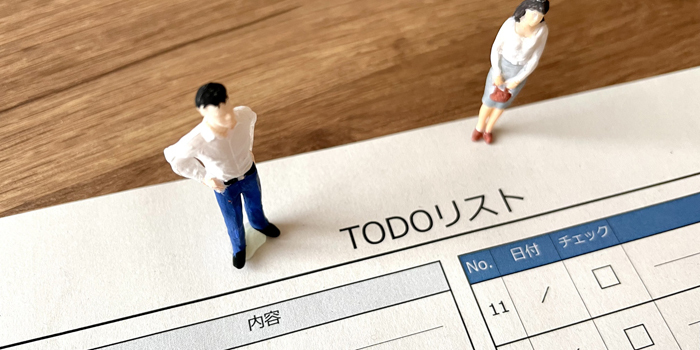 【離婚の準備完全ガイド】チェックリストでわかりやすく解説