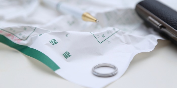 【保存版】離婚の流れを完全ガイド｜手続きの種類・必要書類・注意点まで一括解説