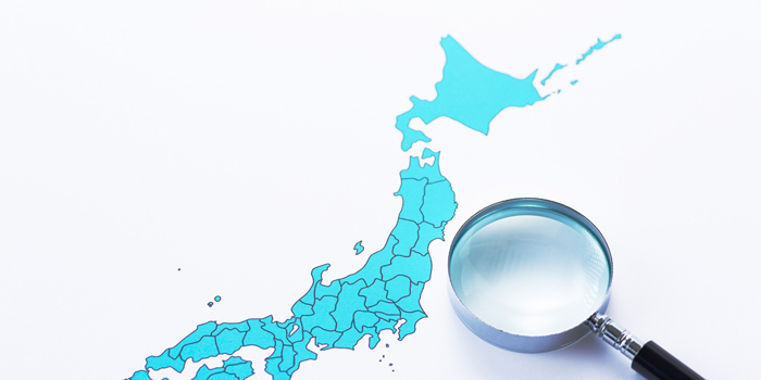 慰謝料請求で相手の住所がわからないときの調べ方3つと費用・注意点を解説