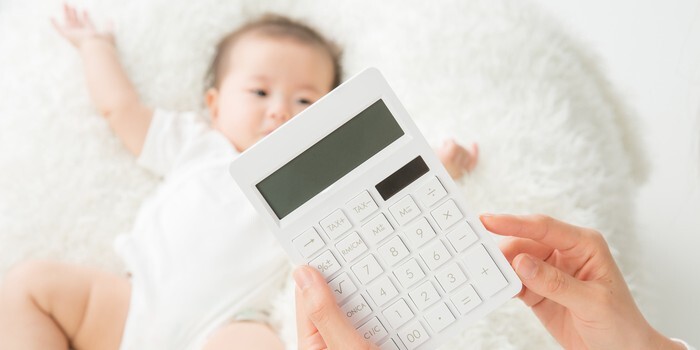 養育費の相場はいくら？算定表を用いた年収・子供の人数別の平均金額や算定方法を解説