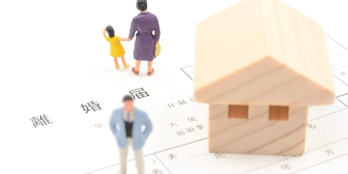 離婚時の家の査定方法は？財産分与で損しない手順を解説