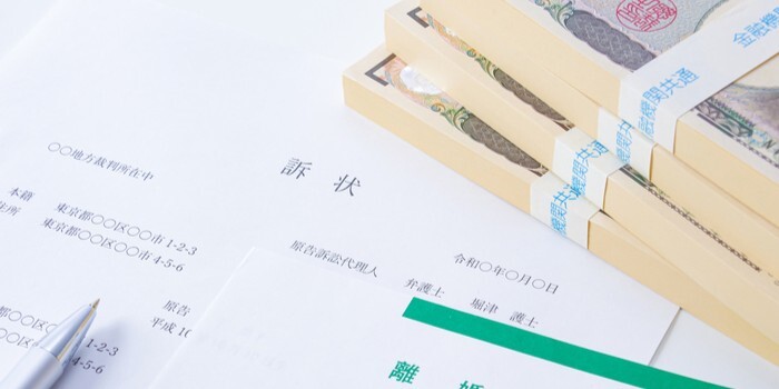 浮気の慰謝料相場はいくら？ケース別の金額目安と請求のポイントを解説