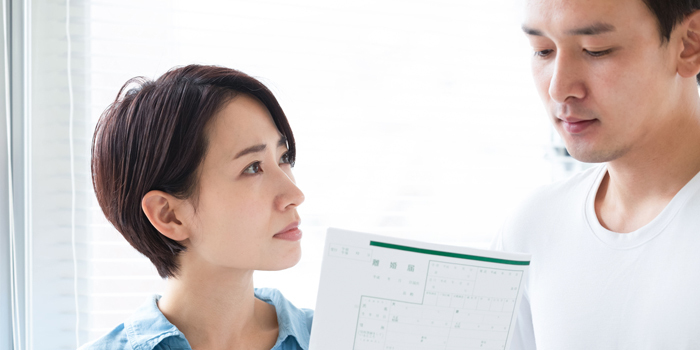 離婚の種類は6つ！それぞれの違いと手続きの流れ、取り決める条件を解説