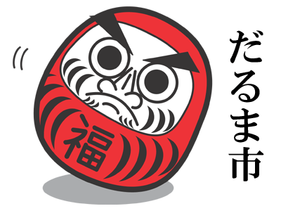 http://krip-report.jugem.jp/?eid=776573より引用