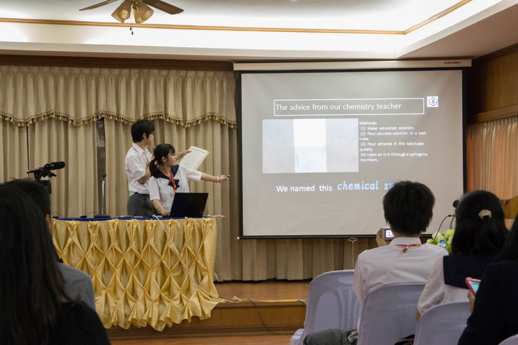 高校生による研究発表会